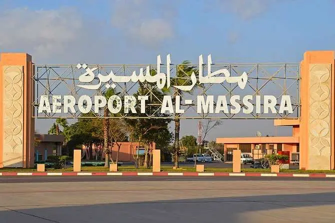 Aeroport Al Masira agadir