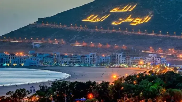 Agadir Car Rental