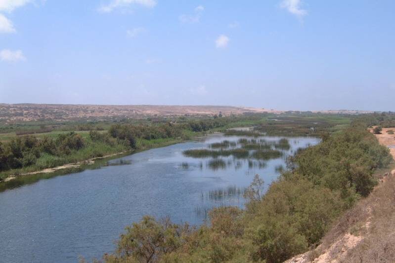 Souss Massa National Park